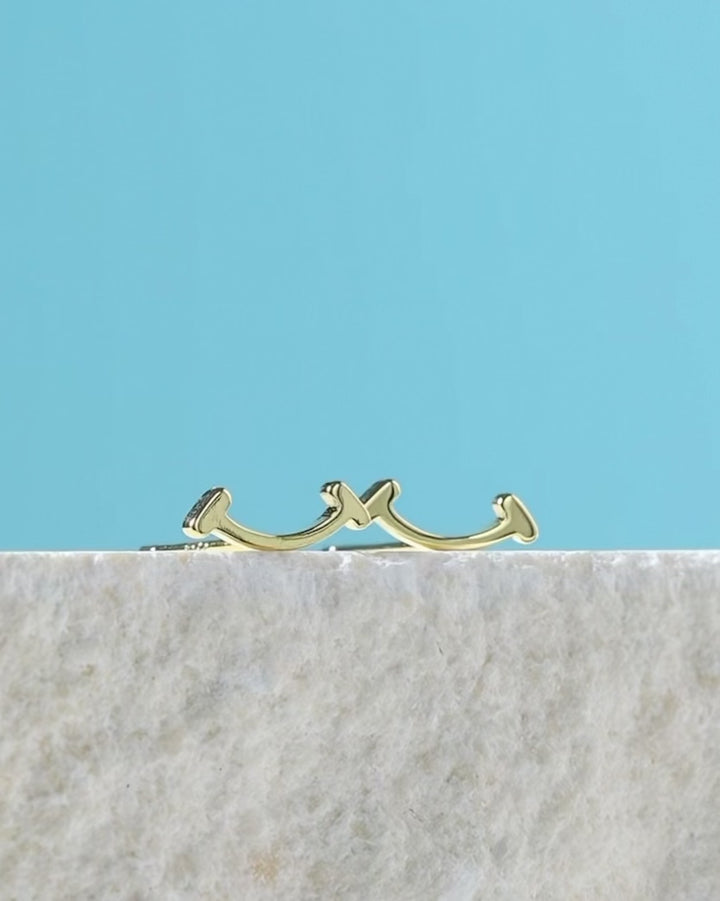 Smile Curve Stud Earrings